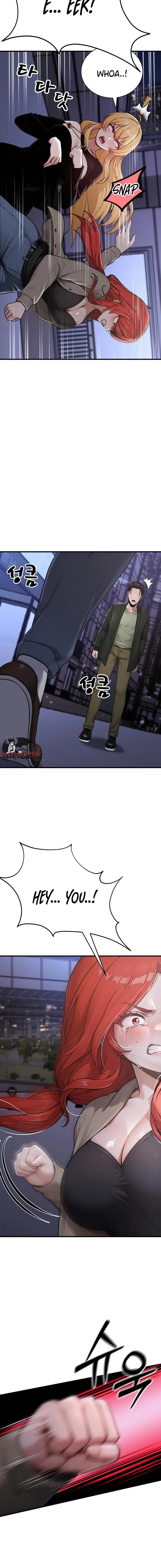 I’m the Only Man in this Clan?! Chapter 13 - Page 6