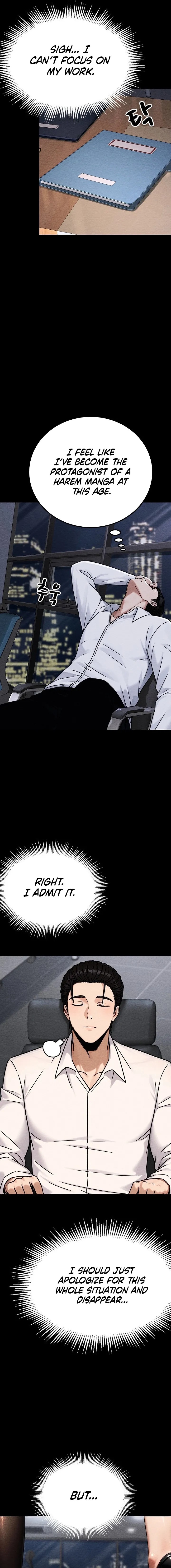 I’m the Only Man in this Clan?! Chapter 14 - Page 17