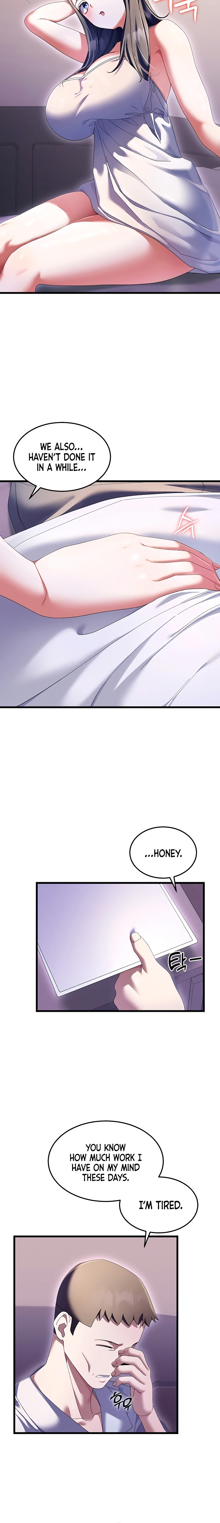 New Town Massage Chapter 3 - Page 18