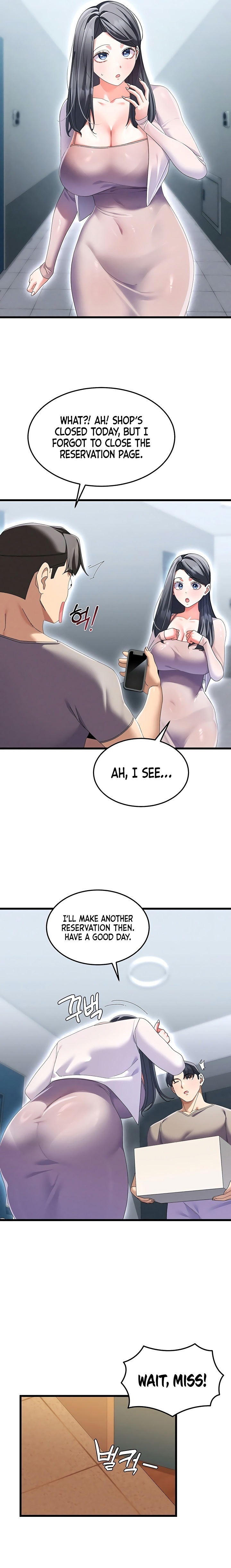 New Town Massage Chapter 3 - Page 25