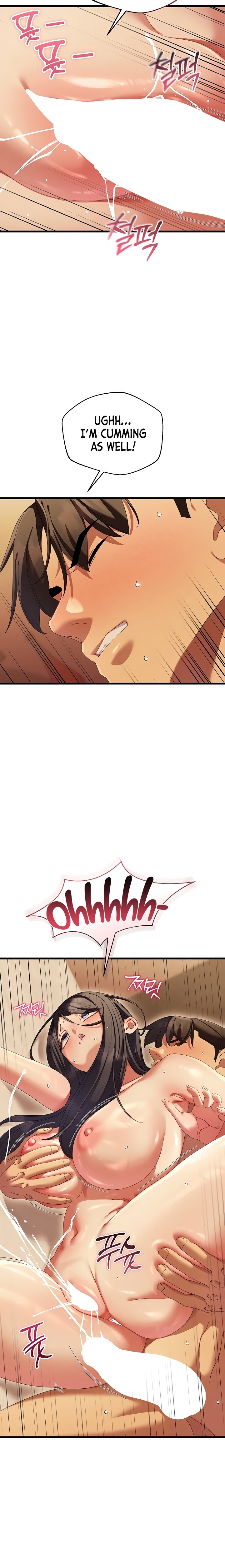 New Town Massage Chapter 7 - Page 10