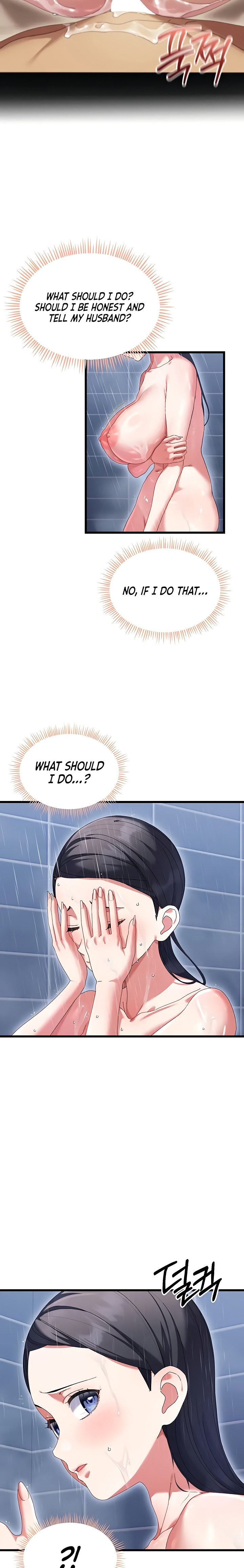 New Town Massage Chapter 7 - Page 17