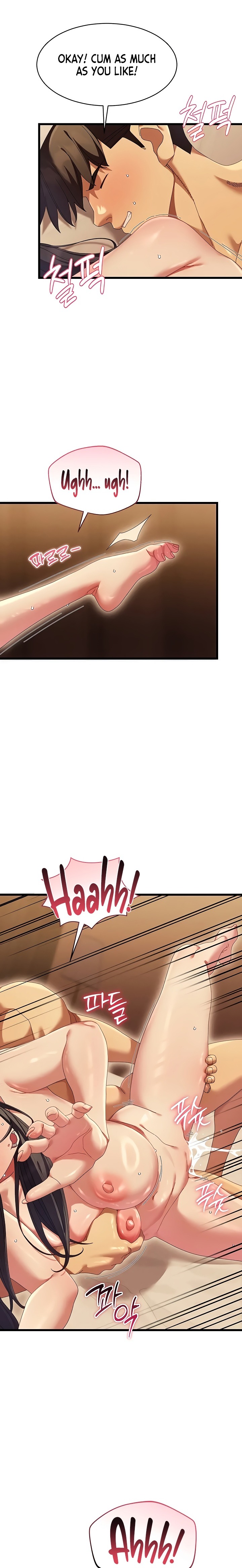 New Town Massage Chapter 7 - Page 9