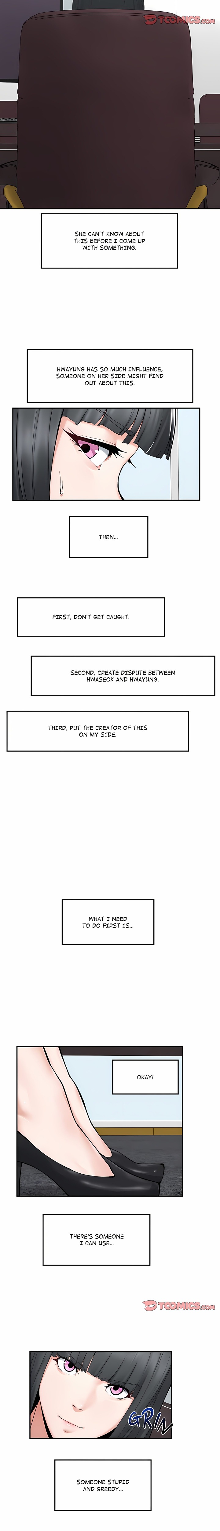 Mr. Superconductor (Uncensored) Chapter 30 - Page 13