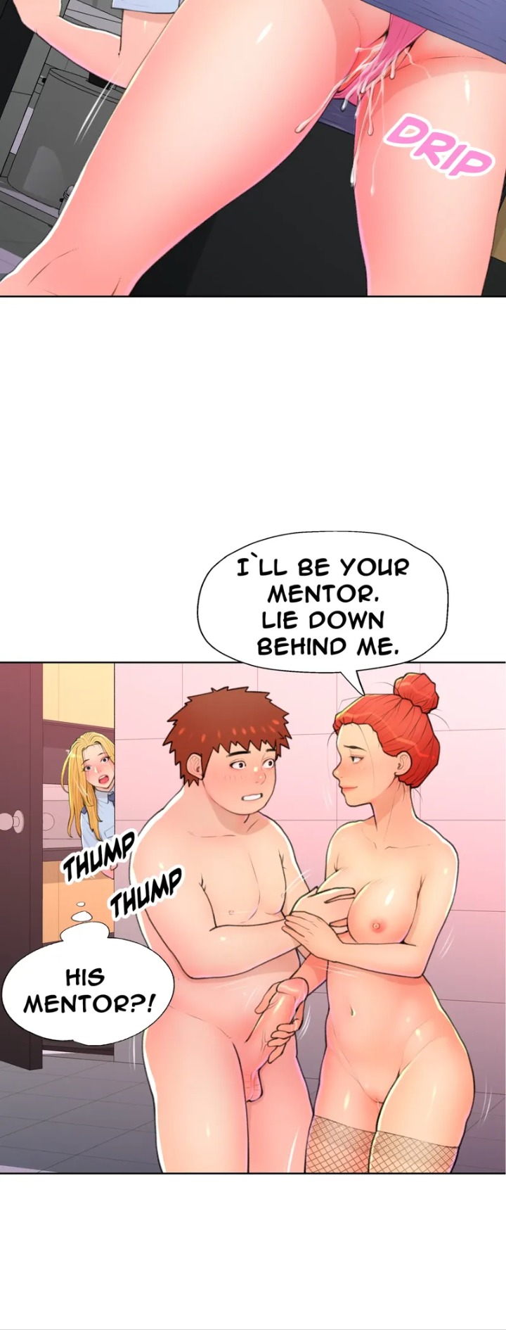 Big Hole Protocol (Uncensored) Chapter 7 - Page 35