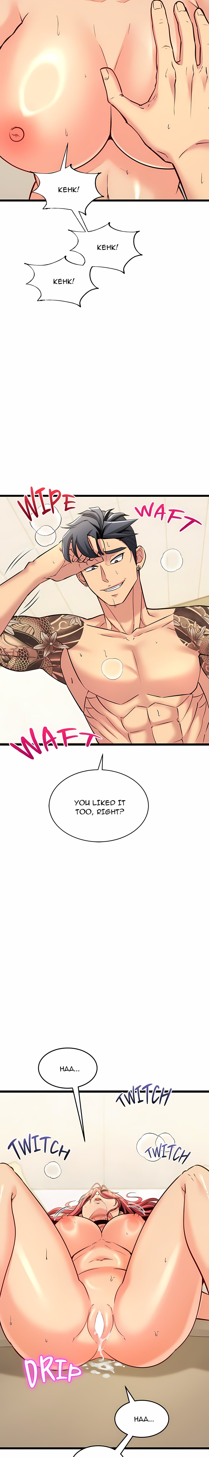 The Price of Yes Chapter 6 - Page 7