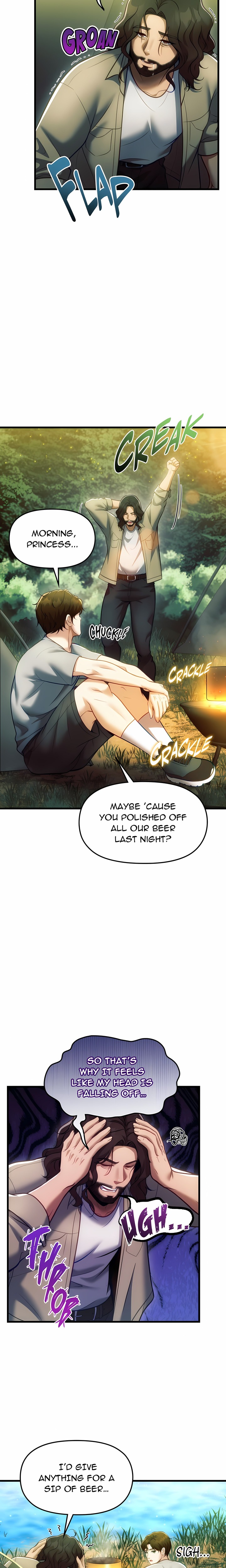 Into The Wild (Uncensored) Chapter 5 - Page 4