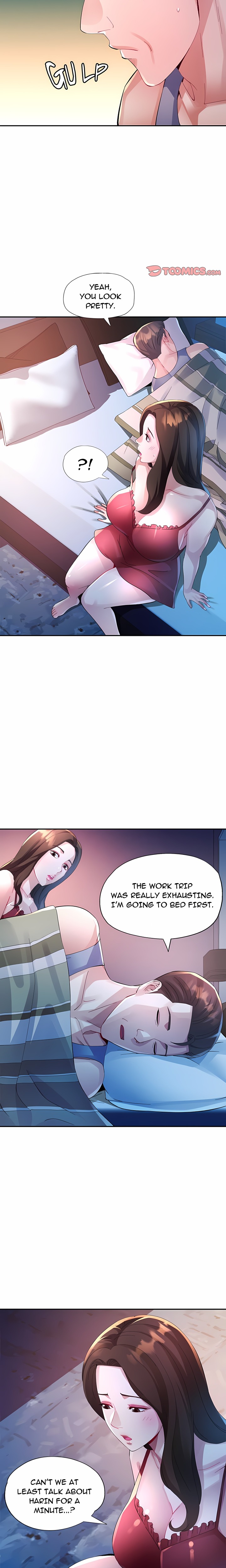 Intimate Tutoring Chapter 11 - Page 12