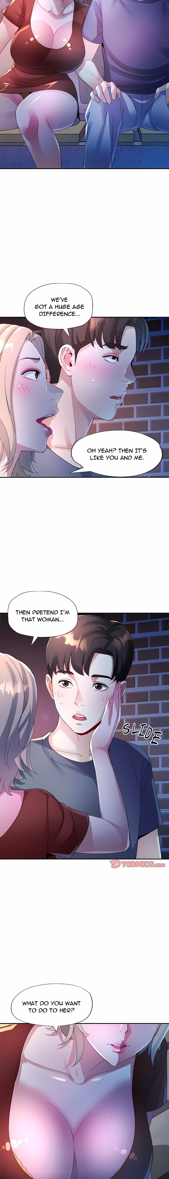 Intimate Tutoring Chapter 11 - Page 19