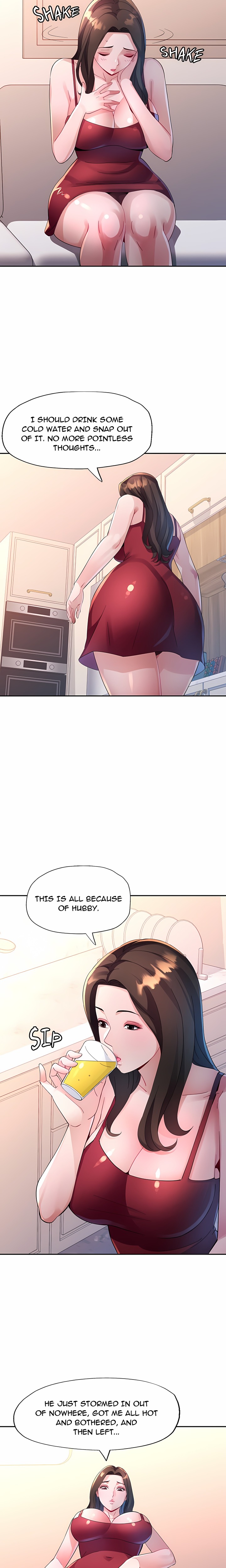 Intimate Tutoring Chapter 3 - Page 14