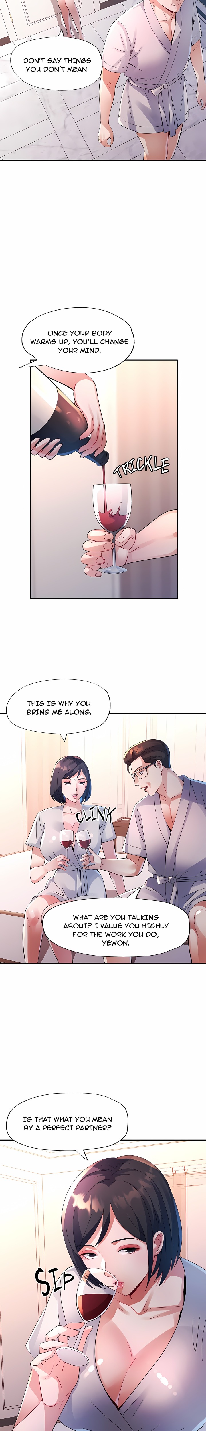 Intimate Tutoring Chapter 3 - Page 17