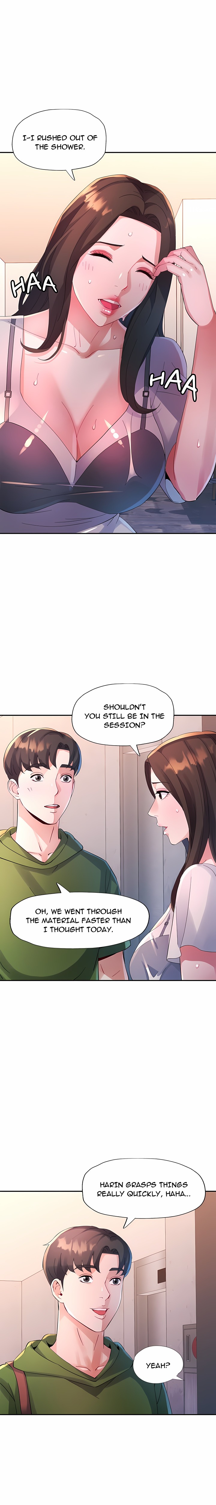 Intimate Tutoring Chapter 4 - Page 20