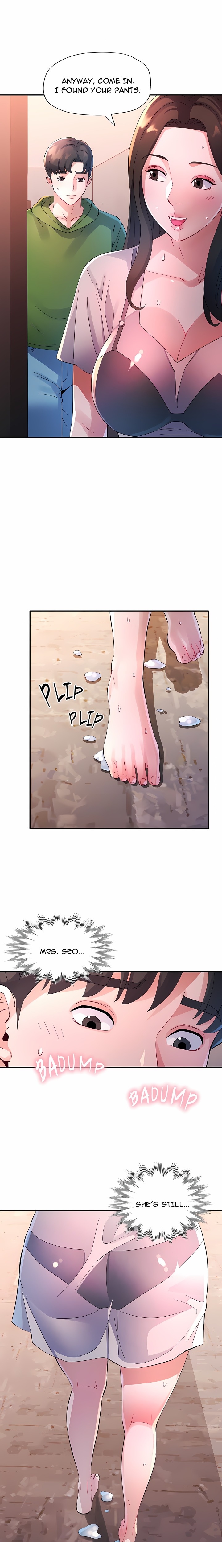 Intimate Tutoring Chapter 4 - Page 21