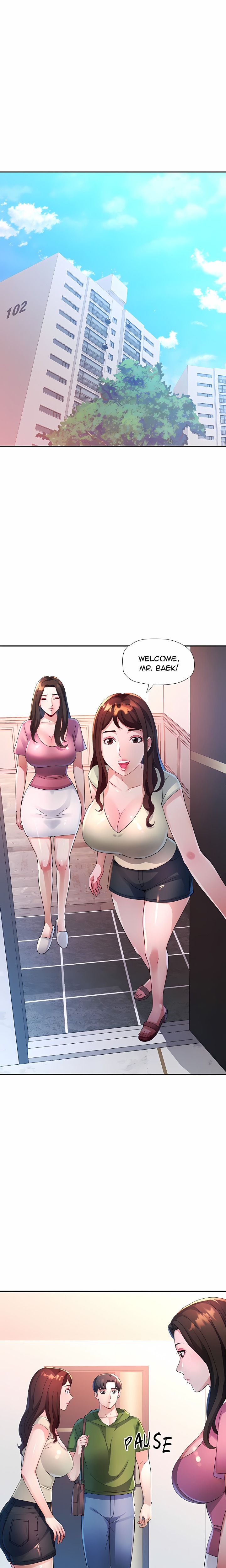 Intimate Tutoring Chapter 4 - Page 6
