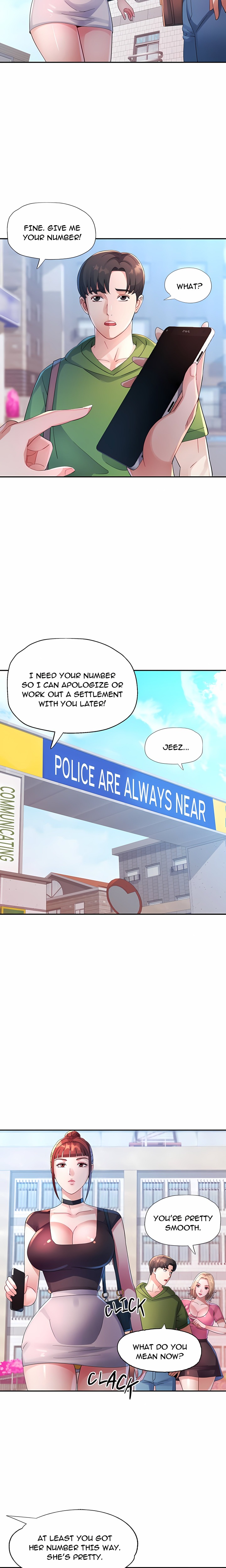 Intimate Tutoring Chapter 6 - Page 15