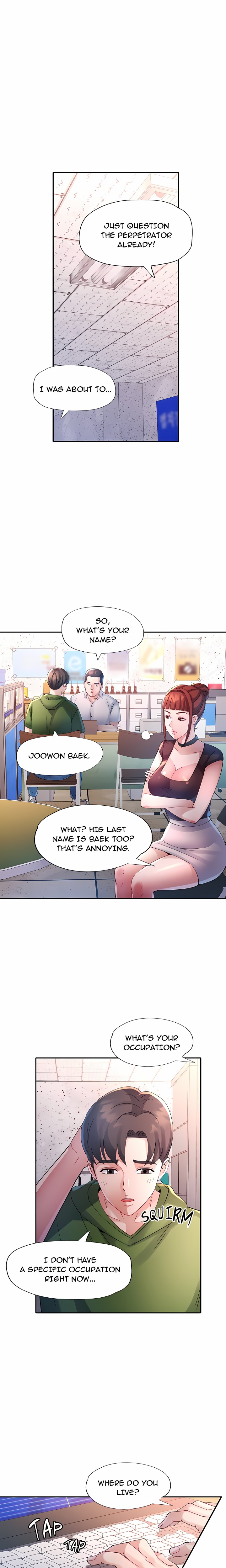 Intimate Tutoring Chapter 6 - Page 4