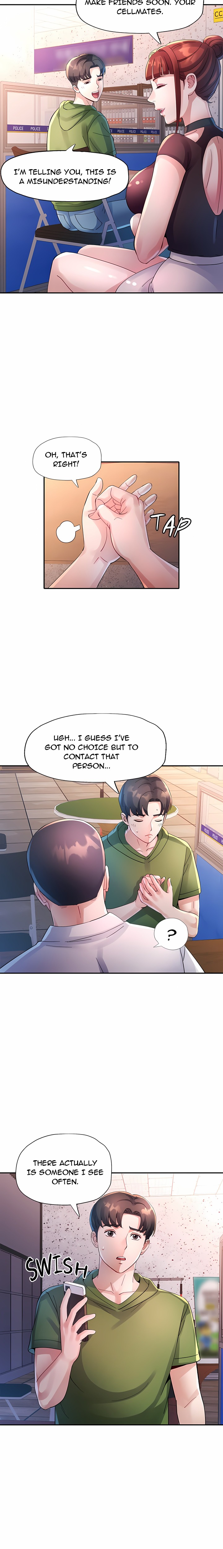 Intimate Tutoring Chapter 6 - Page 6