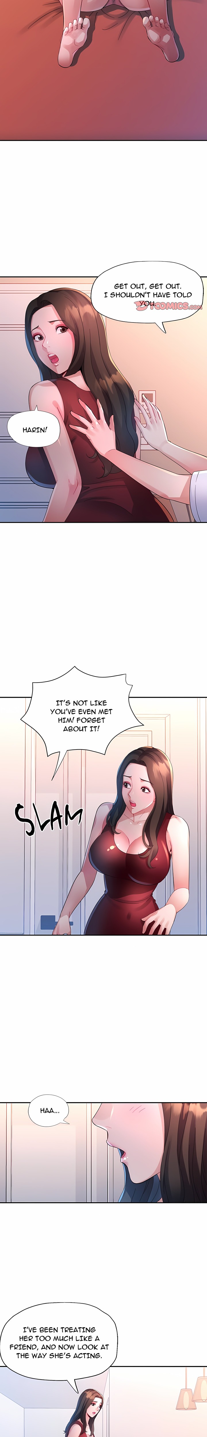 Intimate Tutoring Chapter 8 - Page 17