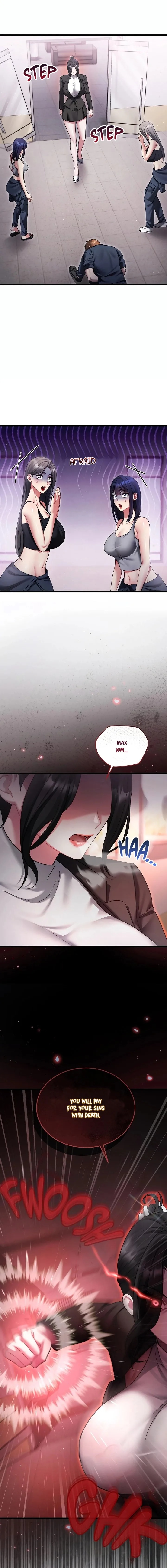Who Cares if it’s a Lie? Chapter 12 - Page 1
