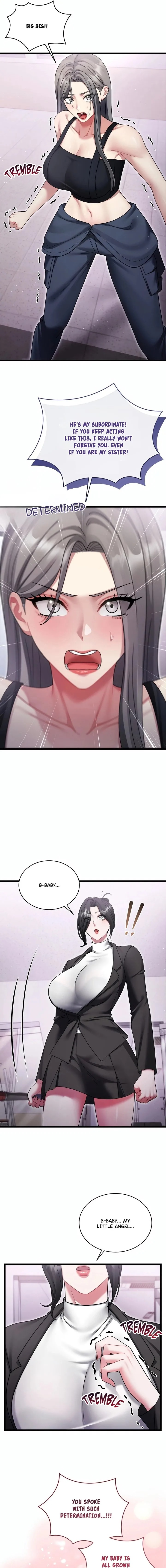 Who Cares if it’s a Lie? Chapter 12 - Page 5