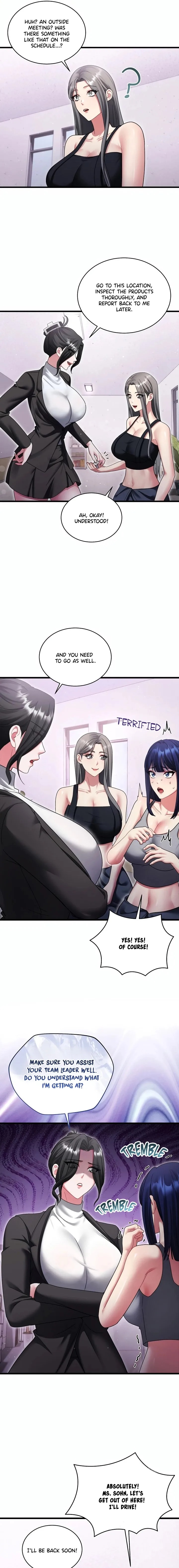 Who Cares if it’s a Lie? Chapter 12 - Page 7