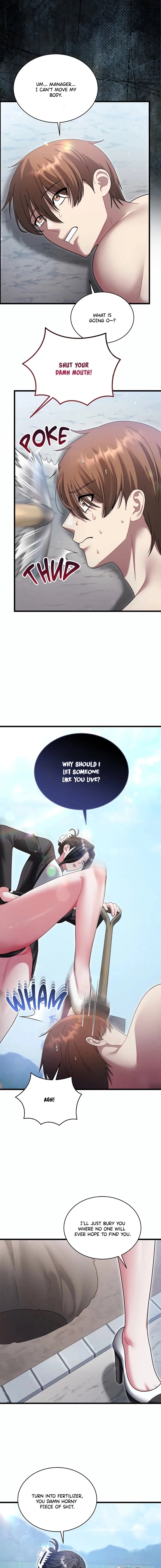 Who Cares if it’s a Lie? Chapter 12 - Page 11