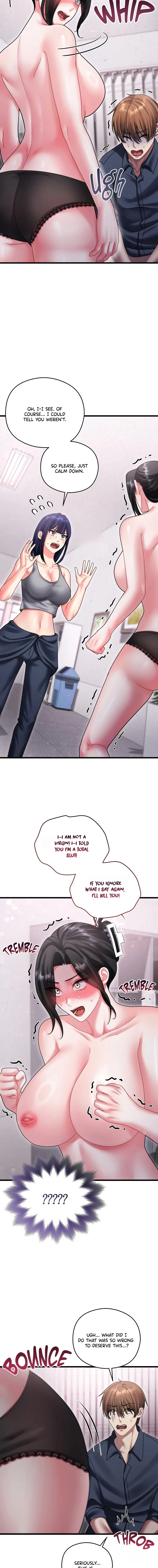 Who Cares if it’s a Lie? Chapter 13 - Page 14