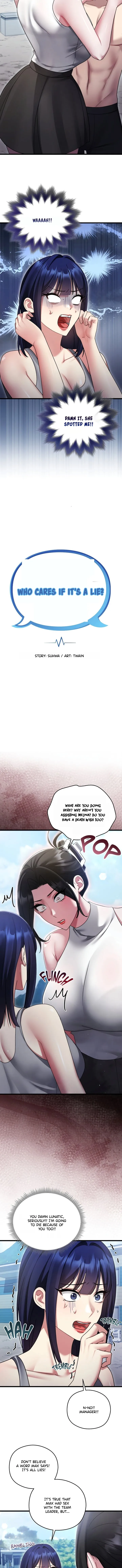 Who Cares if it’s a Lie? Chapter 13 - Page 2