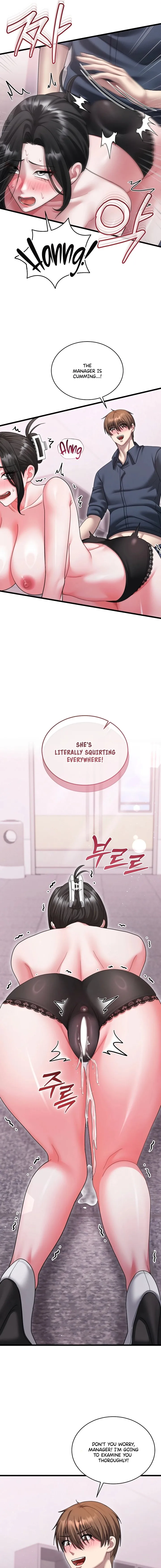 Who Cares if it’s a Lie? Chapter 14 - Page 11