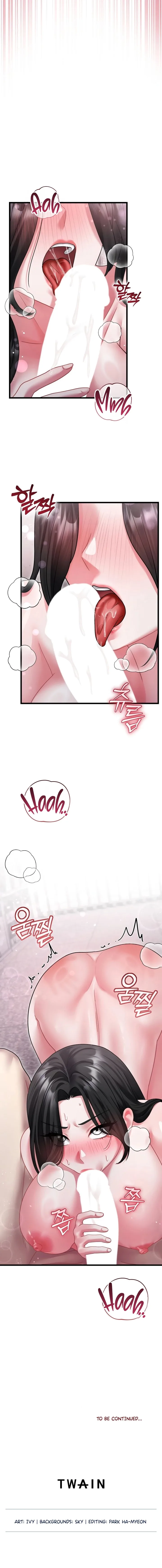 Who Cares if it’s a Lie? Chapter 14 - Page 20