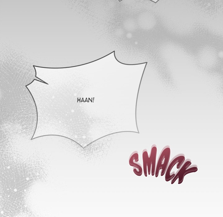 Who Cares if it’s a Lie? Chapter 2 - Page 107
