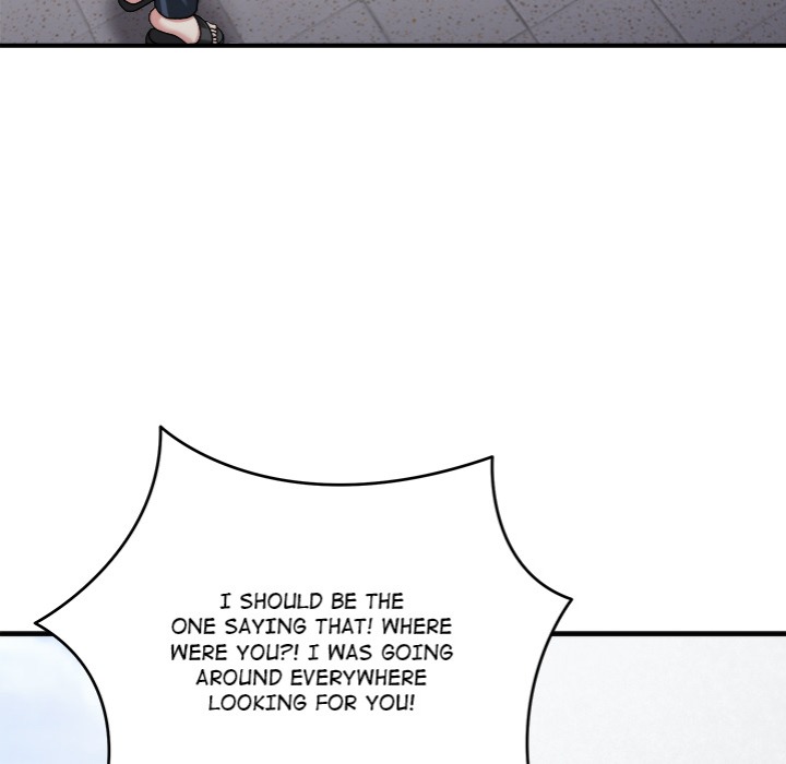 Who Cares if it’s a Lie? Chapter 2 - Page 162
