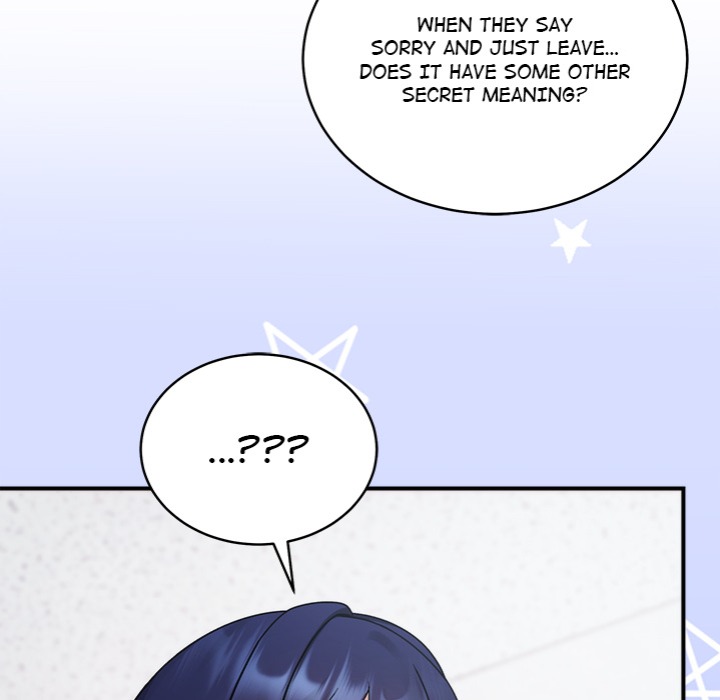Who Cares if it’s a Lie? Chapter 2 - Page 167