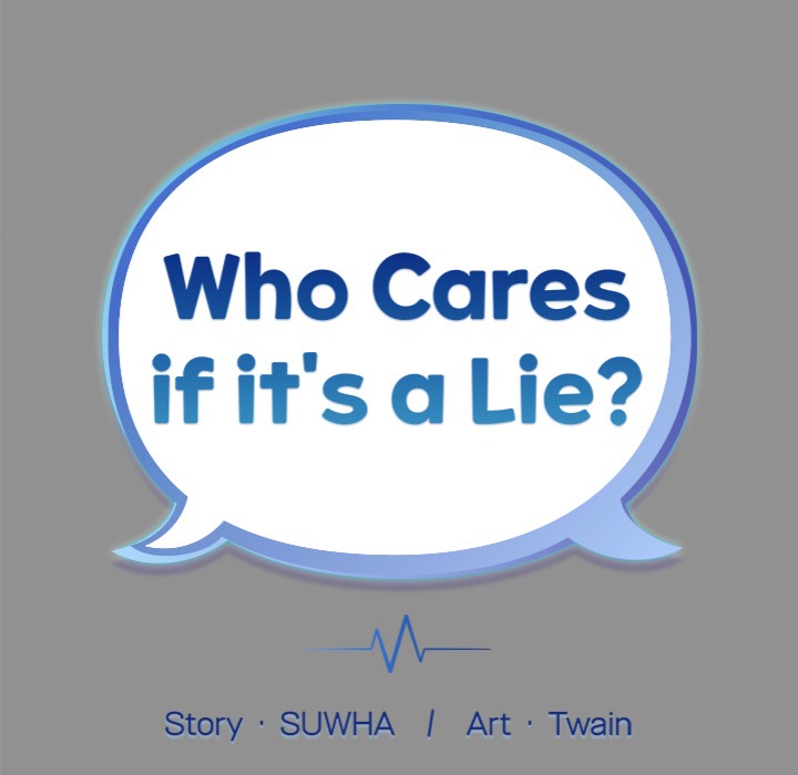 Who Cares if it’s a Lie? Chapter 2 - Page 20