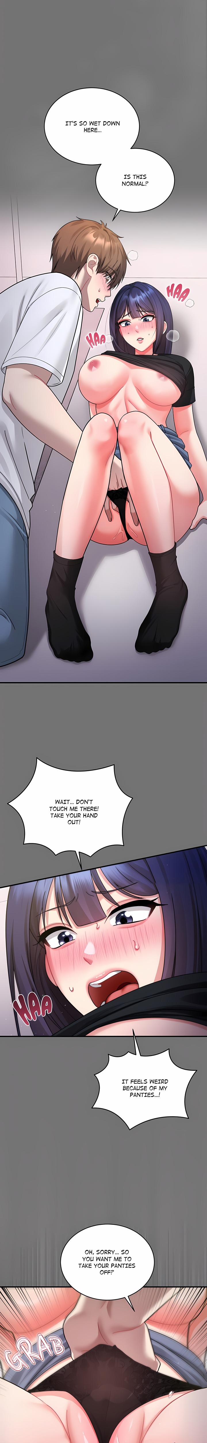 Who Cares if it’s a Lie? Chapter 4 - Page 4