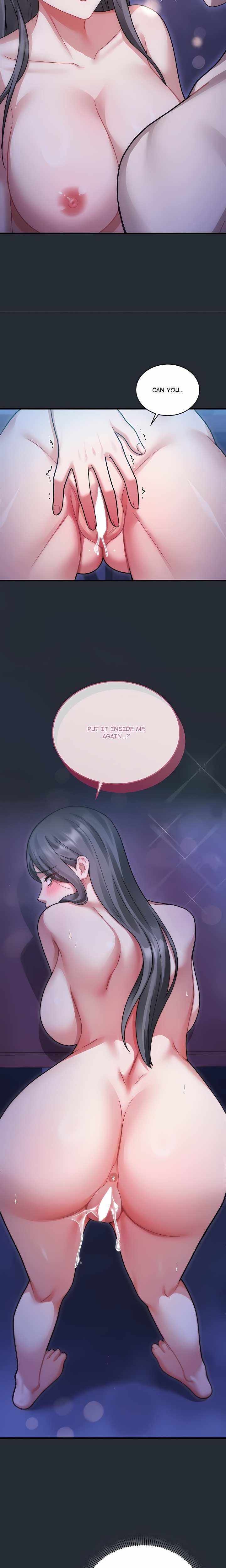 Who Cares if it’s a Lie? Chapter 5 - Page 7