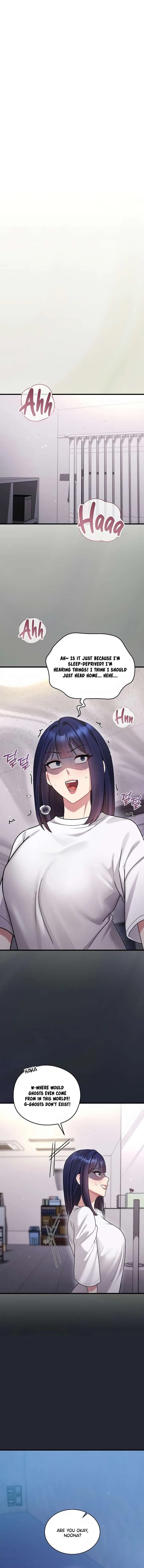 Who Cares if it’s a Lie? Chapter 6 - Page 1