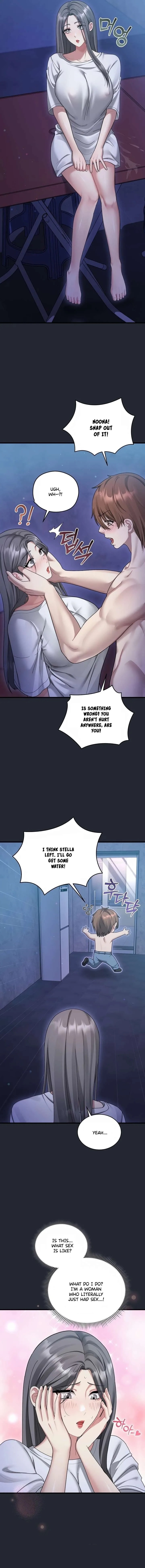 Who Cares if it’s a Lie? Chapter 6 - Page 2