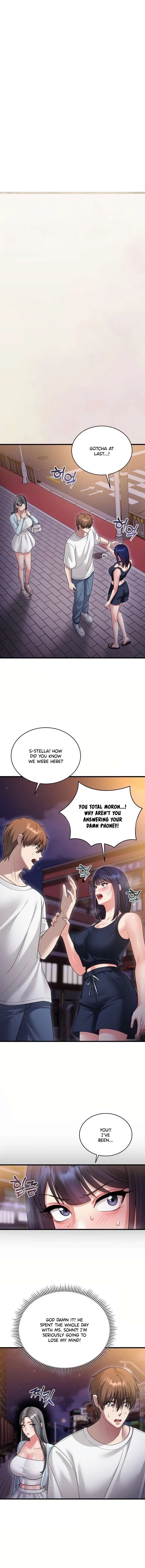 Who Cares if it’s a Lie? Chapter 7 - Page 1