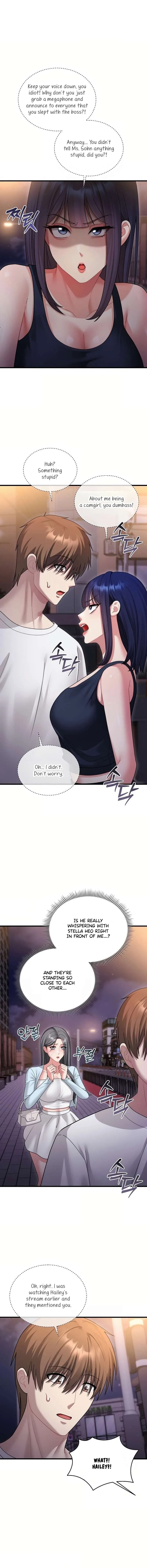Who Cares if it’s a Lie? Chapter 7 - Page 3