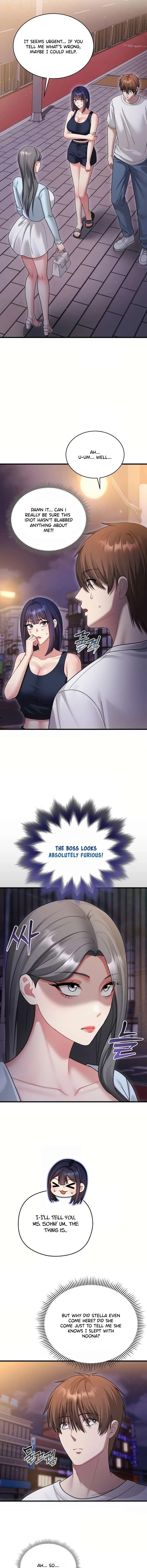 Who Cares if it’s a Lie? Chapter 7 - Page 5