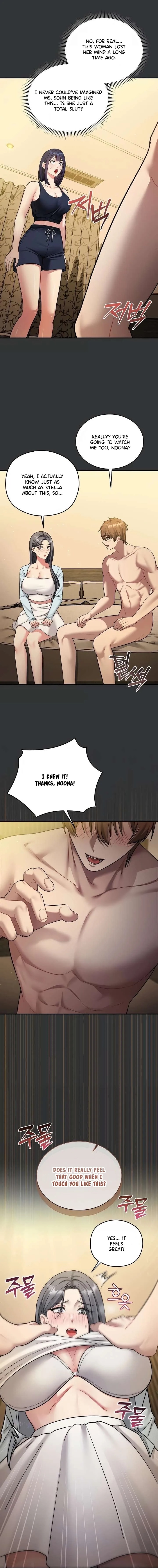 Who Cares if it’s a Lie? Chapter 7 - Page 12