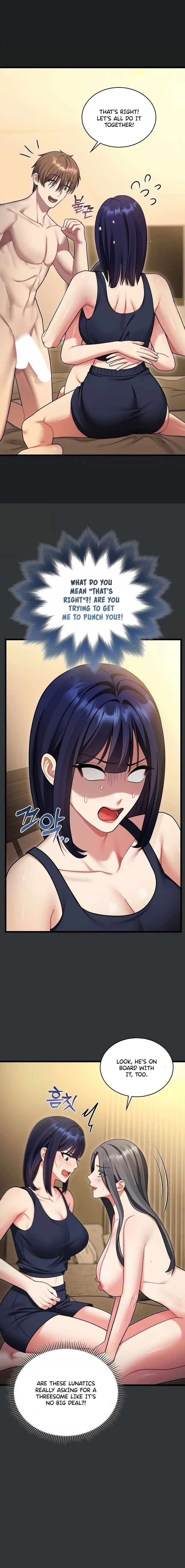 Who Cares if it’s a Lie? Chapter 8 - Page 2