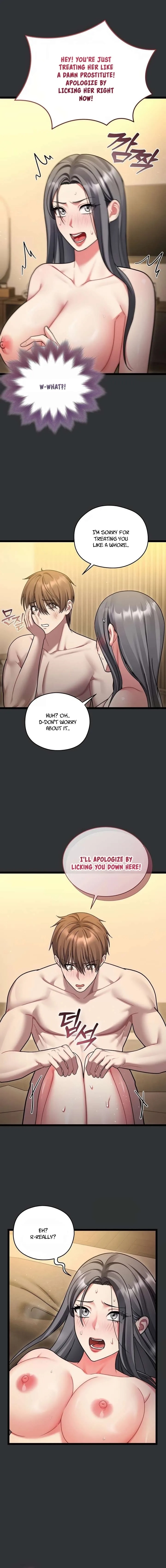 Who Cares if it’s a Lie? Chapter 8 - Page 5