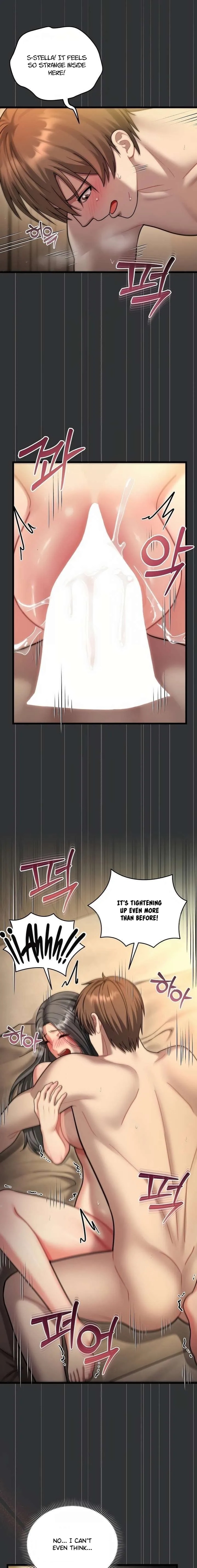 Who Cares if it’s a Lie? Chapter 8 - Page 13