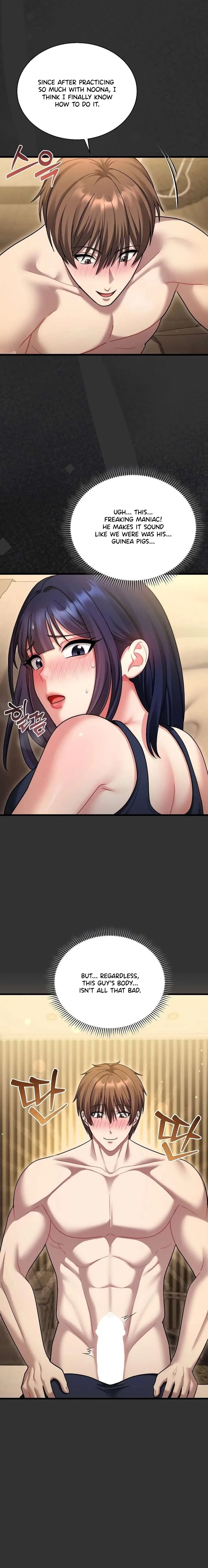 Who Cares if it’s a Lie? Chapter 9 - Page 3