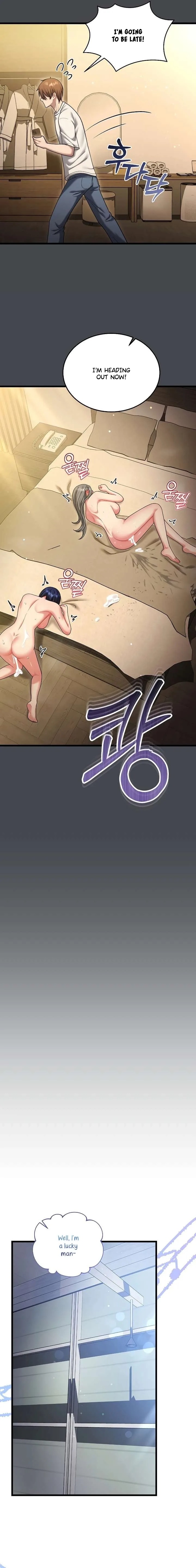 Who Cares if it’s a Lie? Chapter 9 - Page 23