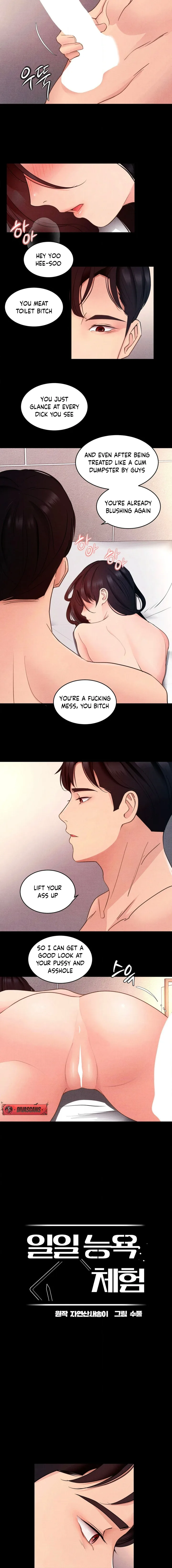 One-Day BDSM Workshop Chapter 13 - Page 2