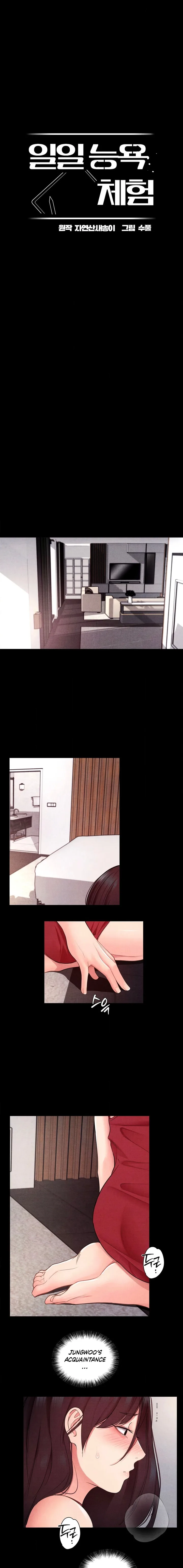 One-Day BDSM Workshop Chapter 19 - Page 3