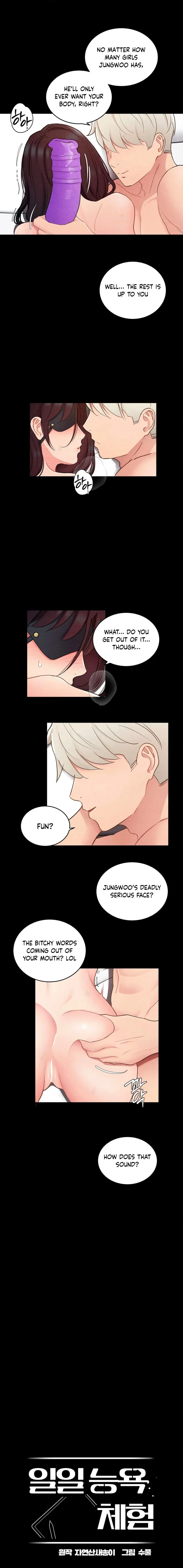 One-Day BDSM Workshop Chapter 23 - Page 3